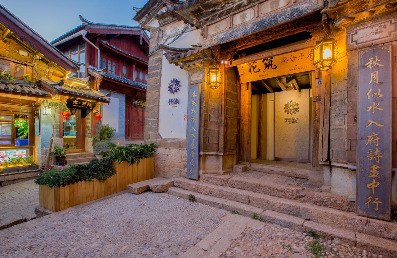 Qin Inn Lijiang (Yunnan) Exterior photo